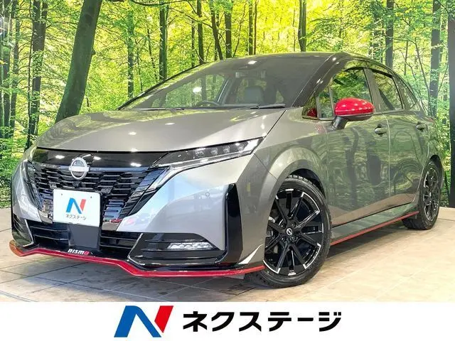 Nissan Aura