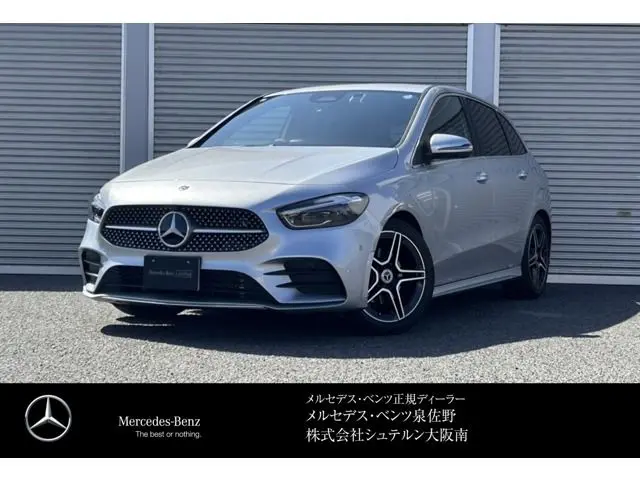 Mercedes-Benz B-Class