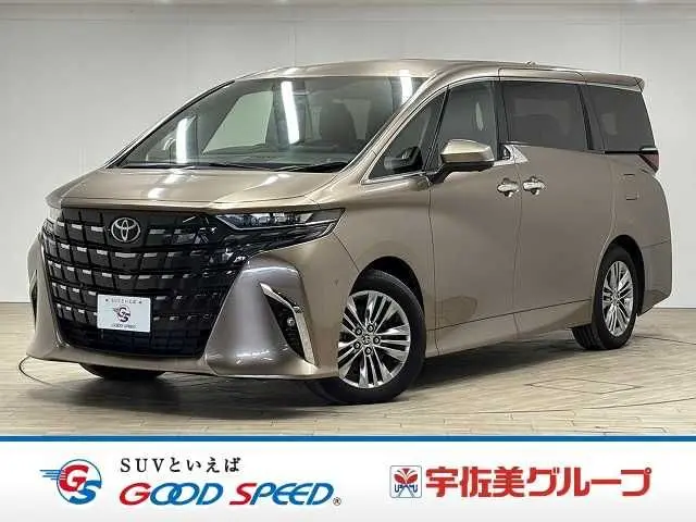 Toyota Alphard Hybrid photo 1