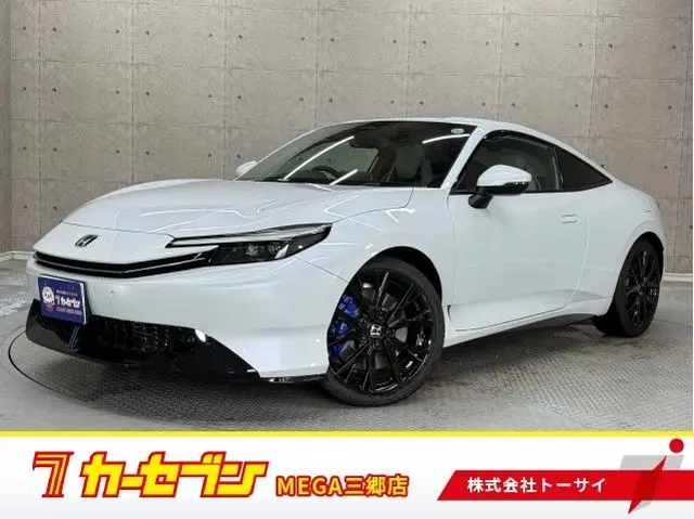 Honda Prelude