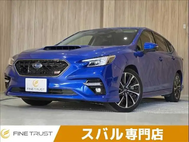 Subaru Levorg