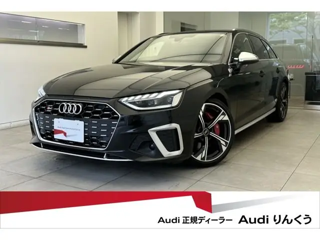 Audi S4 Avant