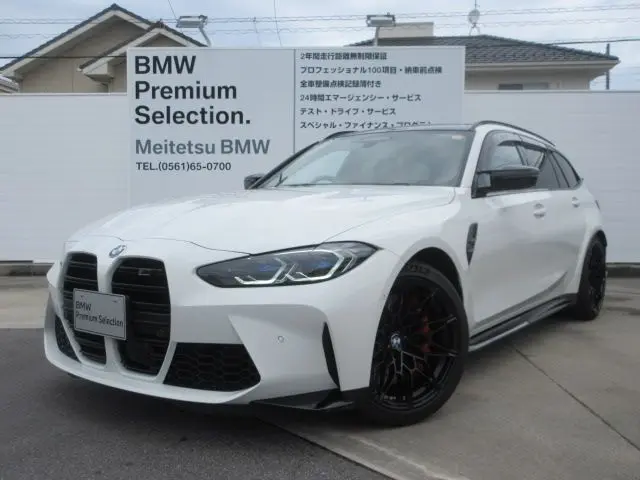 BMW M3 Touring