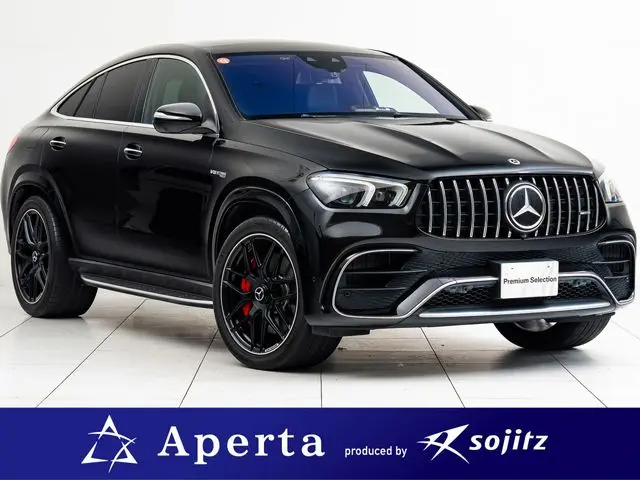 Mercedes-Benz AMG GLE Coupe