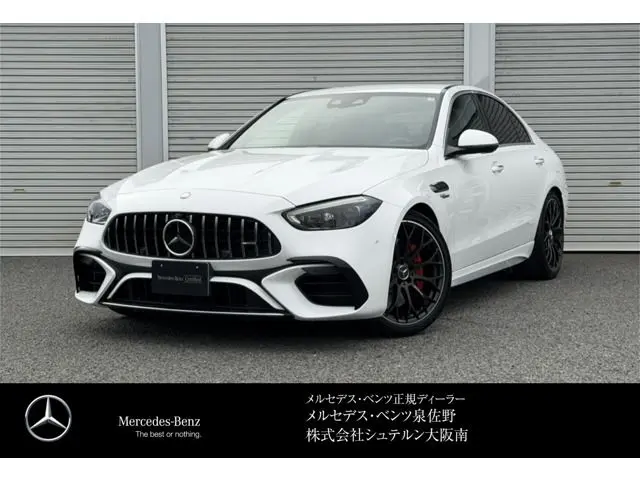 Mercedes-Benz AMG C-Class Sedan