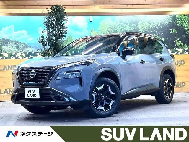 Nissan X-Trail Hybrid