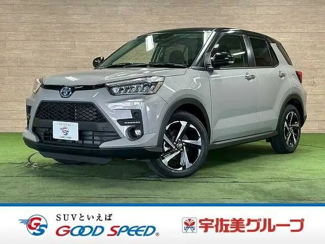 Toyota Raize photo 1