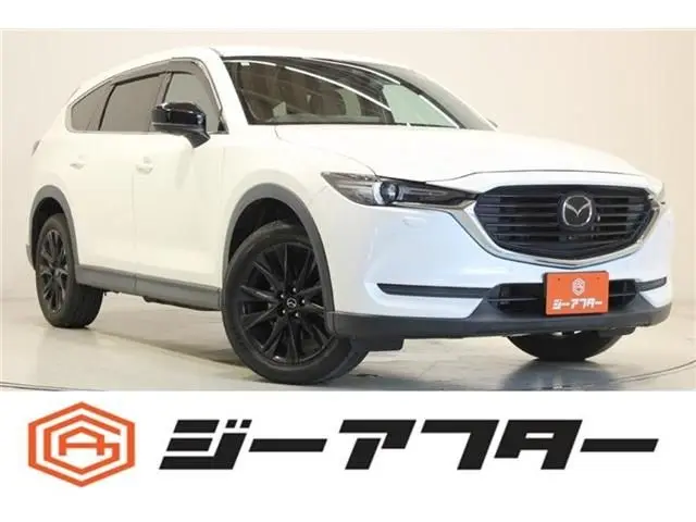 Mazda CX-8