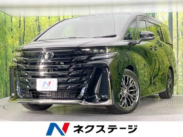 Toyota Vellfire Hybrid