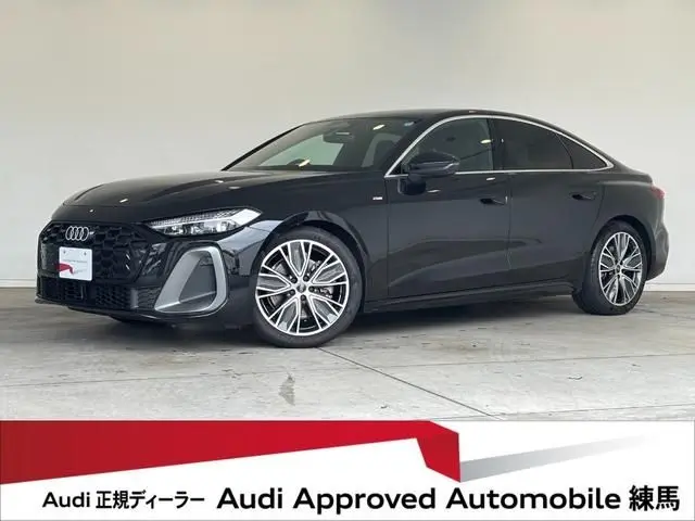 Audi A5 Sedan