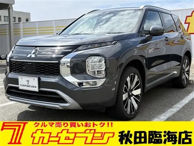 Mitsubishi Outlander PHEV