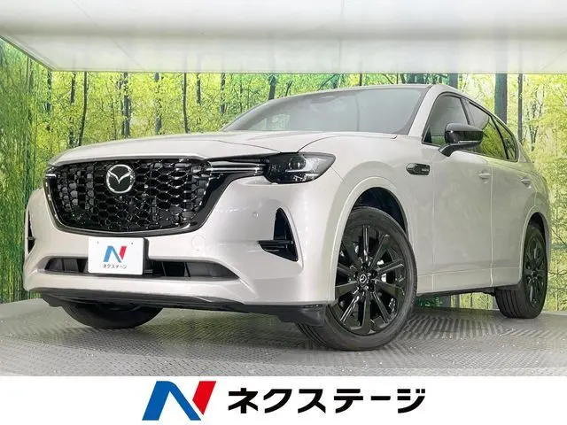 Mazda CX-60