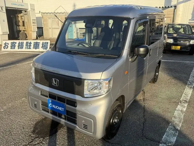 Honda N-VAN e: