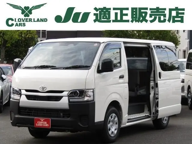 Toyota Hiace Van fotoğraf 1
