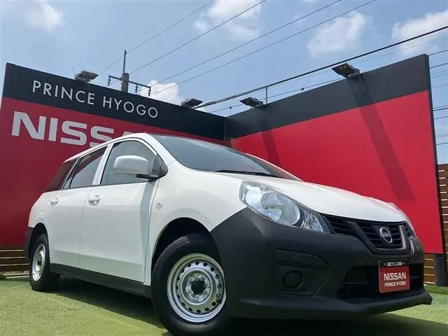 Nissan AD