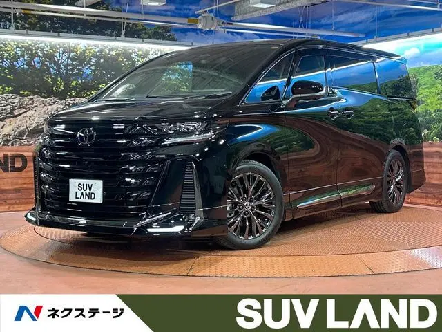 Toyota Vellfire Hybrid