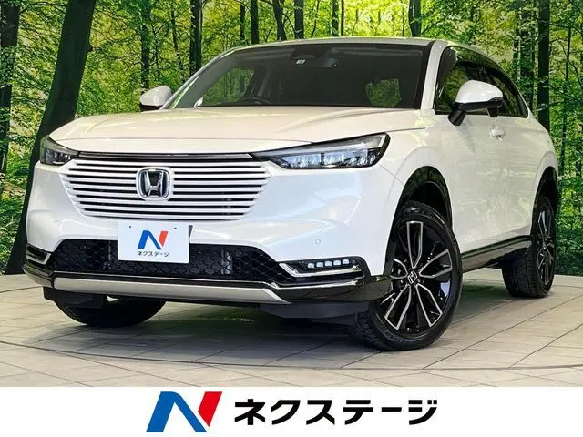 Honda Vezel fotoğraf 1