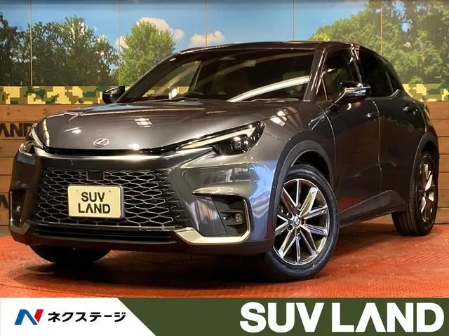Lexus LBX