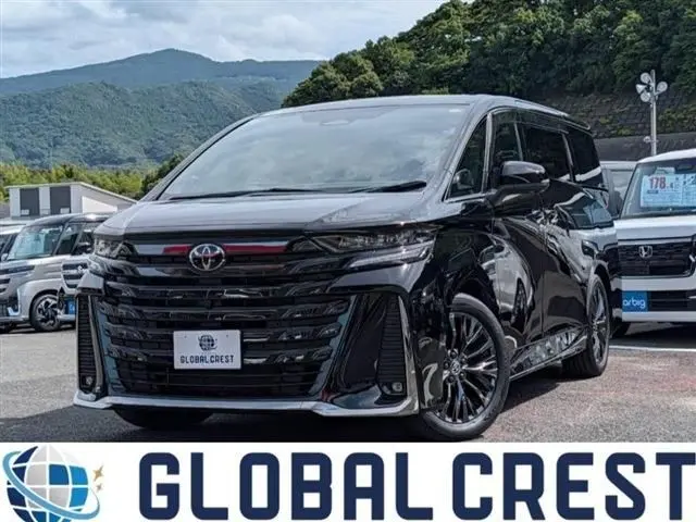 Toyota Vellfire Hybrid photo 1
