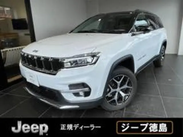 Jeep Commander