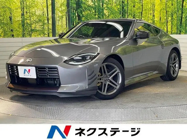 Nissan Fairlady Z