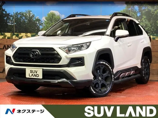 Toyota RAV4 photo 1