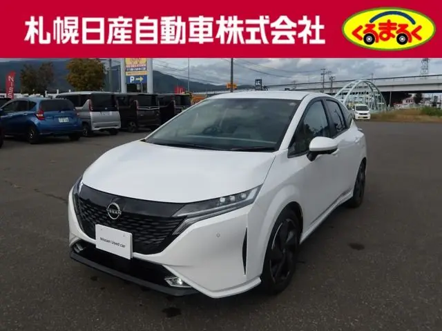 Nissan Aura