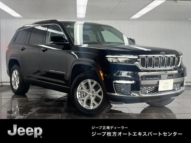 Jeep Grand Cherokee L