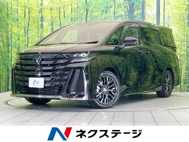 Toyota Vellfire Hybrid photo 1