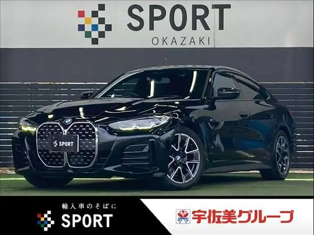 BMW 4 Serisi
