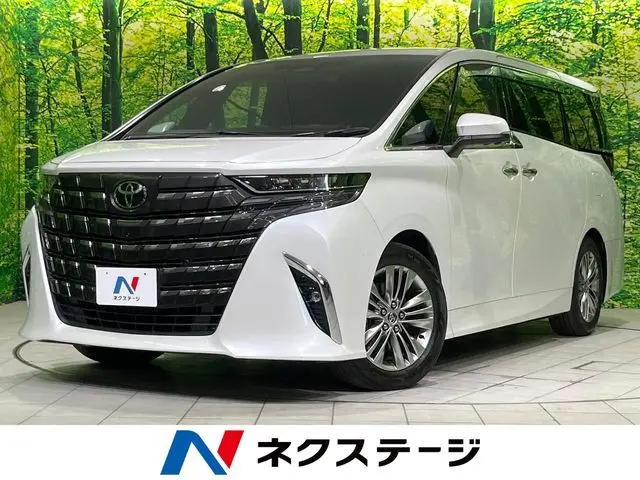 Toyota Alphard Hybrid photo 1