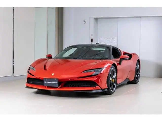 Ferrari Stradale