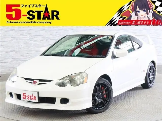 Honda Integra