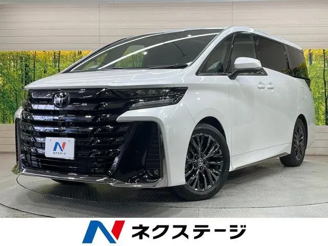 Toyota Vellfire Hybrid