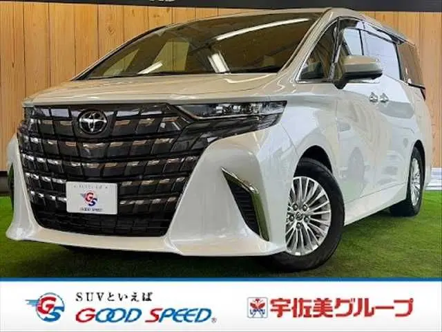 Toyota Alphard Hybrid fotoğraf 1