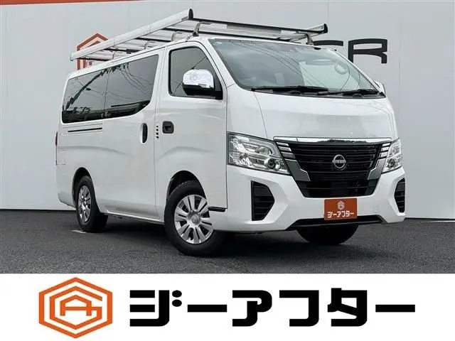 Nissan Caravan Van