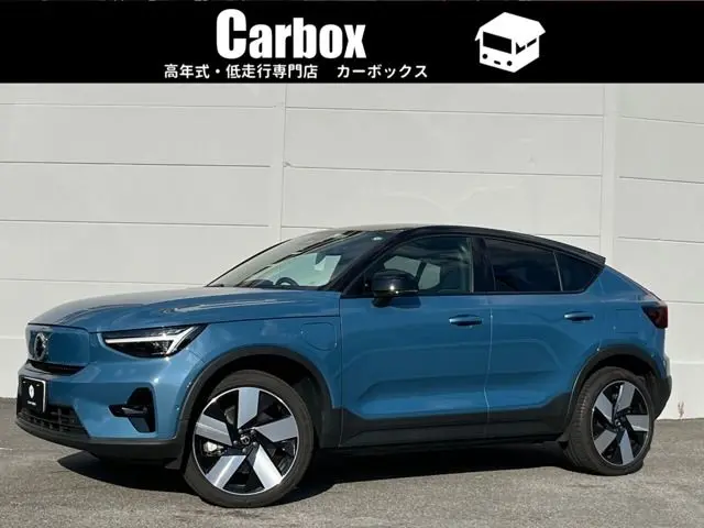 Volvo C40