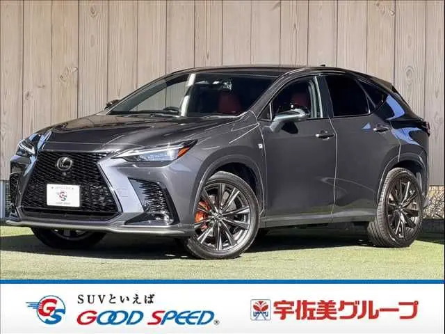 Lexus NX 350h