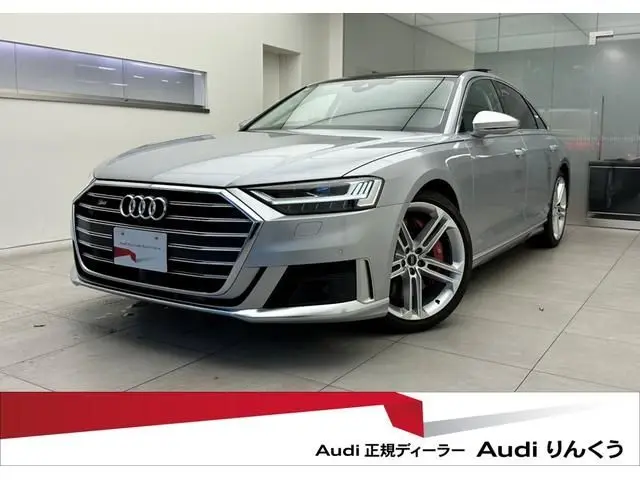 Audi S8