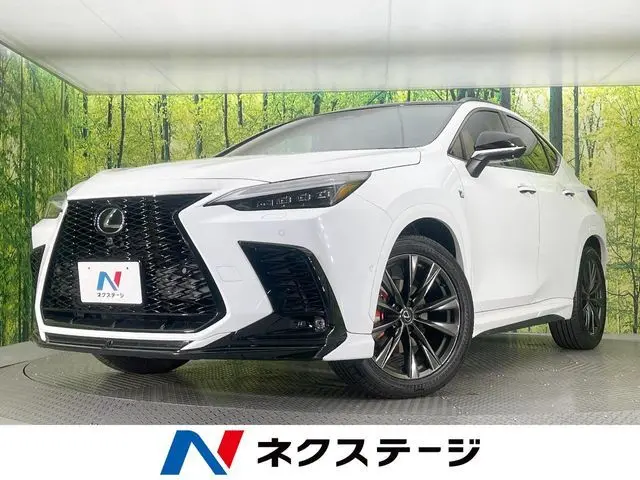 Lexus NX 350h