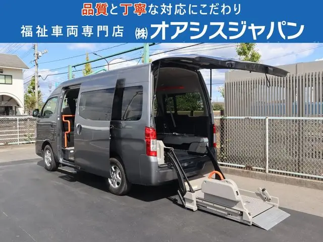 Nissan Caravan Van