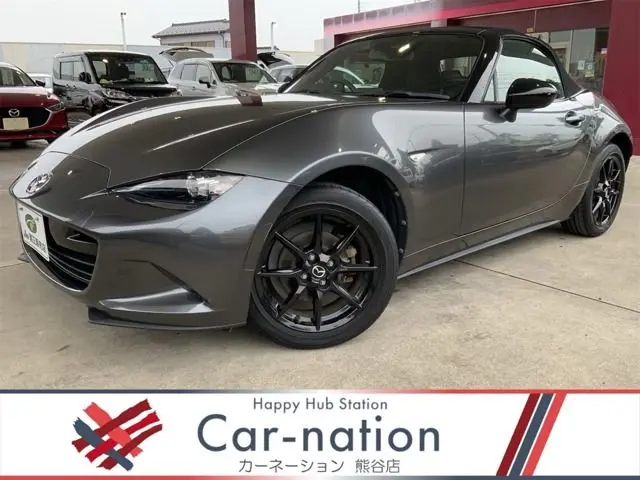 Mazda Roadster
