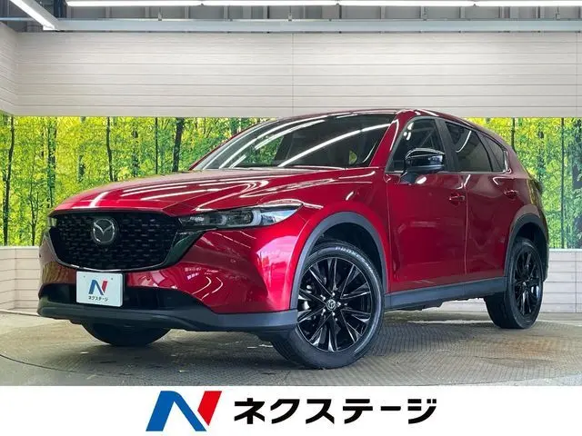 Mazda CX-5 photo 1