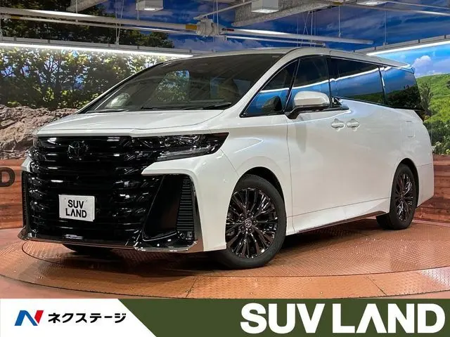 Toyota Vellfire fotoğraf 1