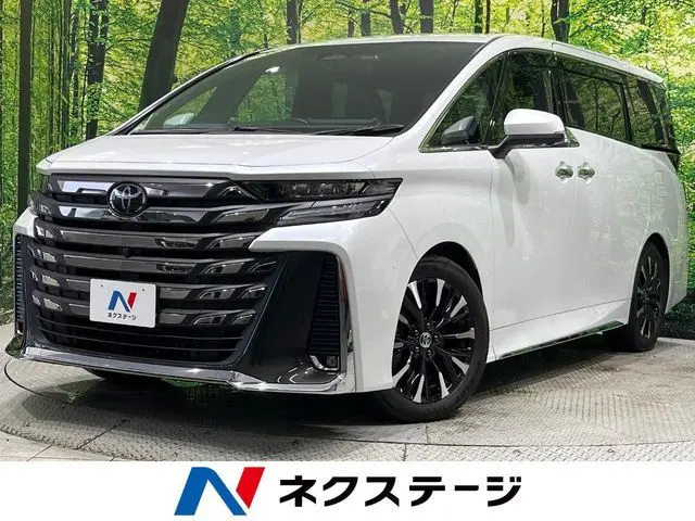 Toyota Vellfire Hybrid
