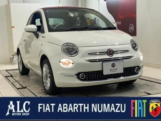 Fiat 500C