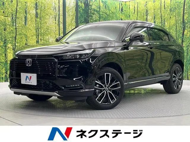 Honda Vezel fotoğraf 1