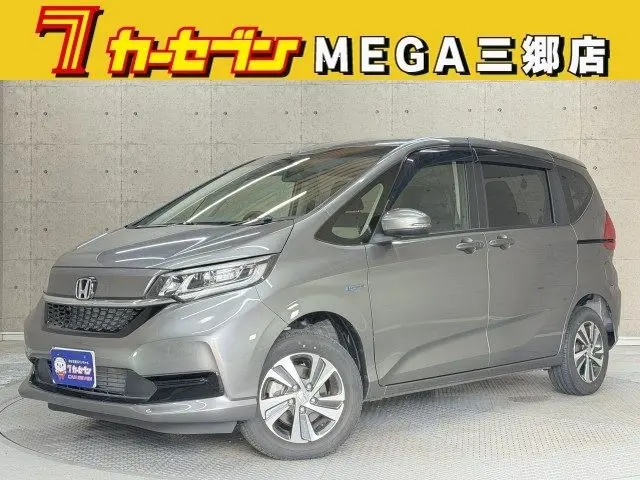 Honda Freed Hybrid