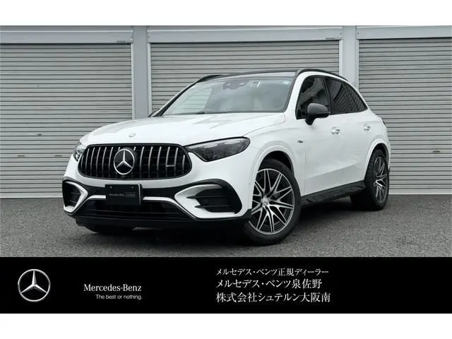 Mercedes-Benz AMG GLC
