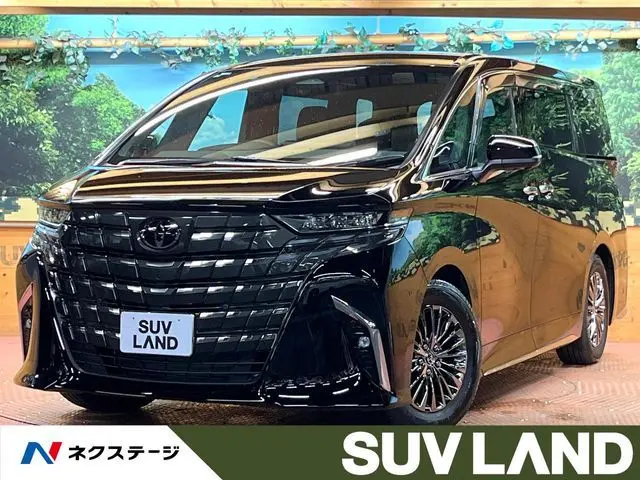 Toyota Alphard Hybrid
